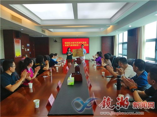 鏡湖區(qū)文聯(lián)組織文藝家采風(fēng)創(chuàng)作 共繪時(shí)代畫(huà)卷