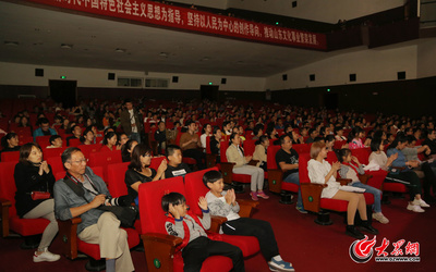 加拿大時(shí)代鄉(xiāng)村樂(lè)團(tuán)音樂(lè)會(huì)奏響歷山劇院，第十一屆山東國(guó)際大眾藝術(shù)節(jié)再添國(guó)際文化盛宴