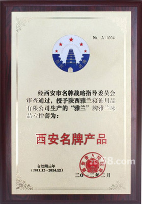 深圳賓館布草廠家哪家好？探秘深圳弘雅織業(yè)